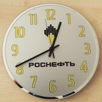 часы с логотипом
